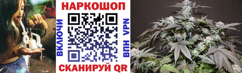 Купить наркотик Заводоуковск APVP  ЭКСТАЗИ  МАРИХУАНА 