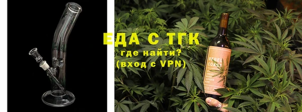 марки nbome Новокубанск