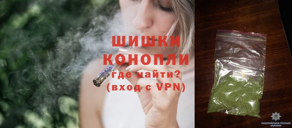 марки nbome Новокубанск