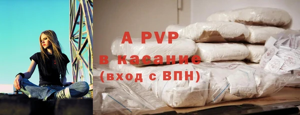 МДПВ Новозыбков