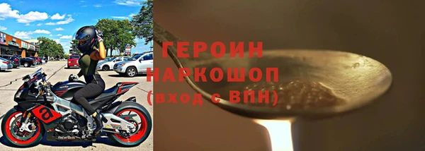 прущие крисы Нея