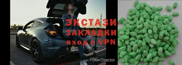 круглые Новодвинск