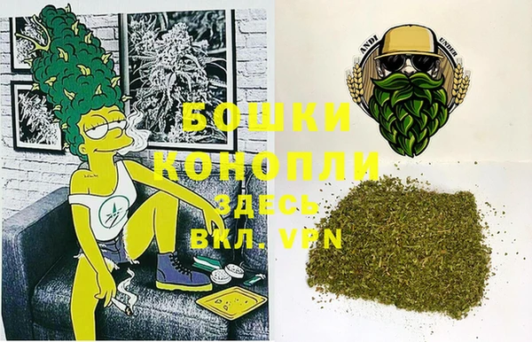 прущие крисы Нея