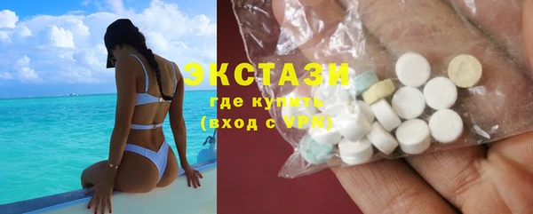 прущие крисы Нея