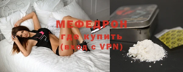 круглые Новодвинск
