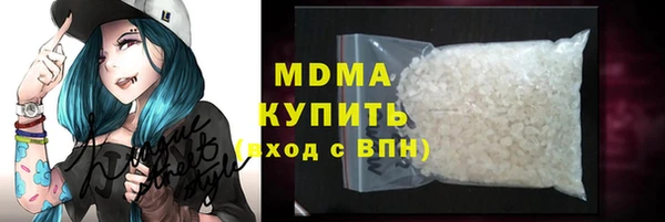 МДПВ Новозыбков