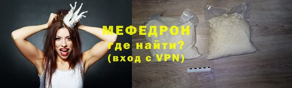 круглые Новодвинск