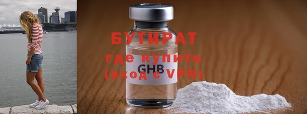 МДПВ Новозыбков