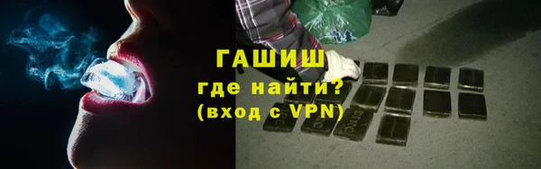 круглые Новодвинск