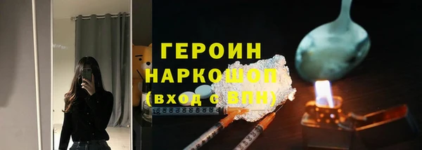 прущие крисы Нея