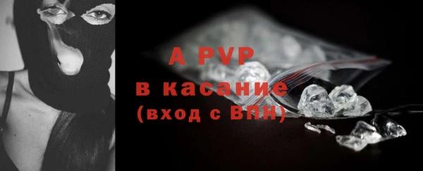 метадон Беслан