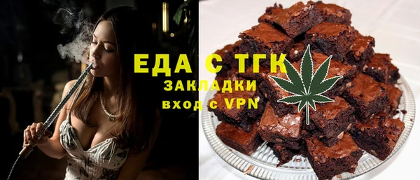 прущие крисы Нея