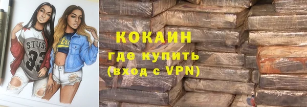 прущие крисы Нея
