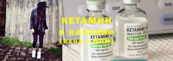 круглые Новодвинск