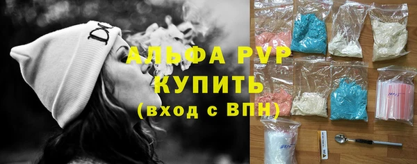 прущие крисы Нея