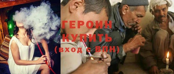 МДПВ Новозыбков