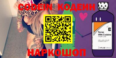 jwh Гусиноозёрск