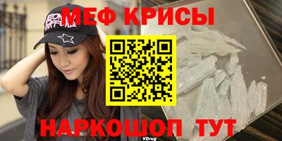 jwh Гусиноозёрск