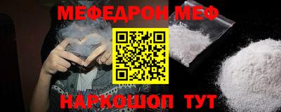 jwh Гусиноозёрск