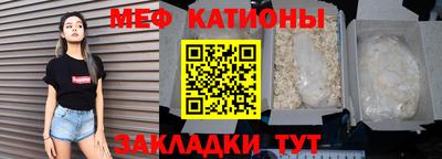 гашиш Гусь-Хрустальный