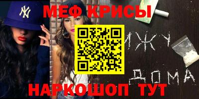 MDMA Premium VHQ Бугуруслан