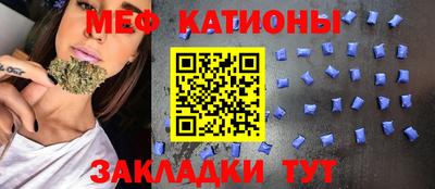 амфетамин Гусев