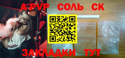 jwh Гусиноозёрск