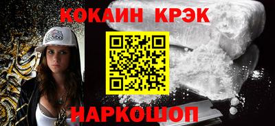 MDMA Premium VHQ Бугуруслан