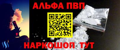 MDMA Premium VHQ Бугуруслан