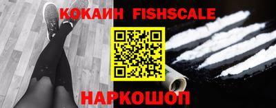 амфетамин Гусев
