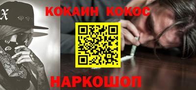 прущие крисы Бузулук