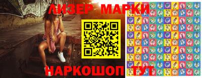 бошки Донской