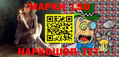 меф Будённовск