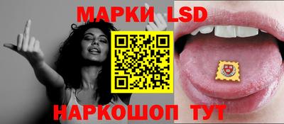гашиш Гусь-Хрустальный
