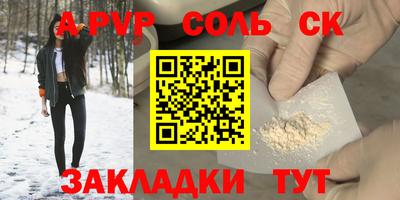 jwh Гусиноозёрск