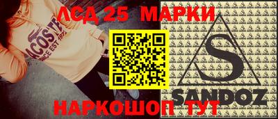 jwh Гусиноозёрск