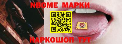 jwh Гусиноозёрск