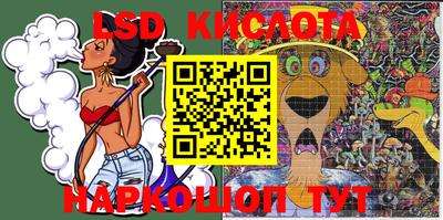 MDMA Premium VHQ Бугуруслан