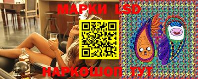 амфетамин Гусев