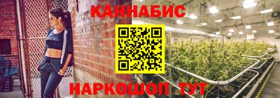 гашиш Гусь-Хрустальный