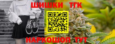 MDMA Premium VHQ Бугуруслан