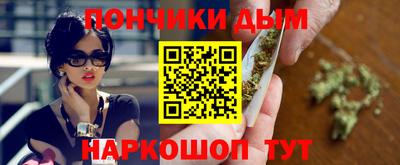 jwh Гусиноозёрск