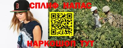 гашиш Гусь-Хрустальный