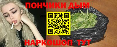 амфетамин Гусев