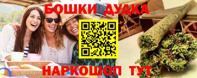 jwh Гусиноозёрск