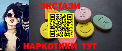 гашиш Гусь-Хрустальный