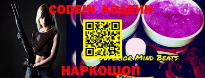 прущие крисы Бузулук