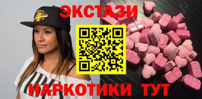 гашиш Гусь-Хрустальный