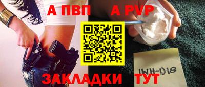 гашиш Гусь-Хрустальный