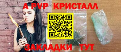 jwh Гусиноозёрск
